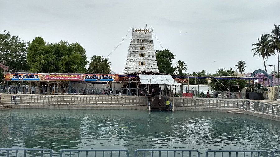 Srinivasa Mangapuram Temple